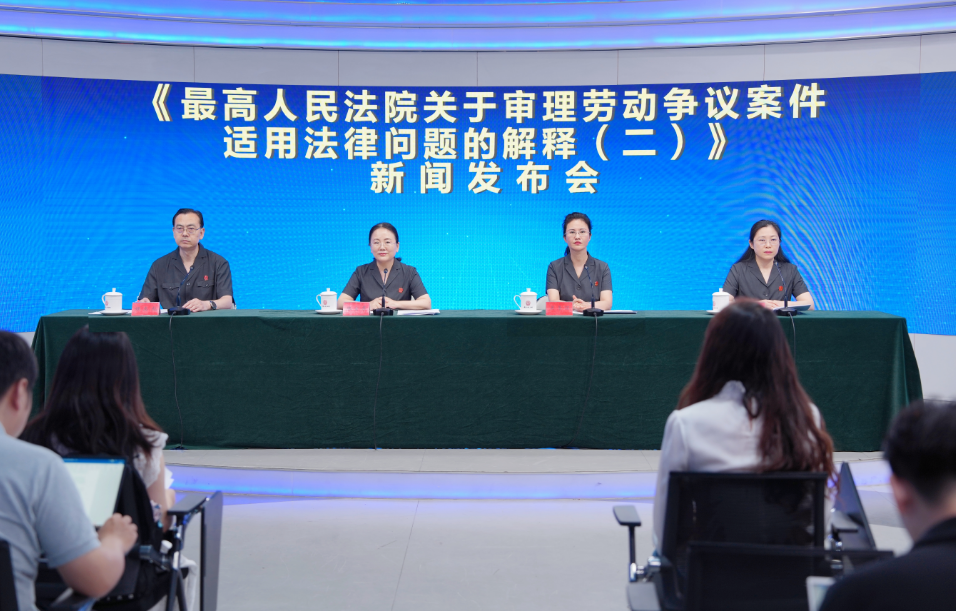 微信图片_2025-08-04_105026_985.png